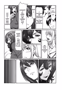 Page 49 of Cafe e Youkoso - Welcome To A Cafe - preview thumbnail
