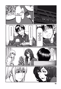 Page 50 of Cafe e Youkoso - Welcome To A Cafe - preview thumbnail