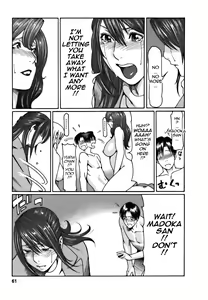 Page 61 of Cafe e Youkoso - Welcome To A Cafe - preview thumbnail