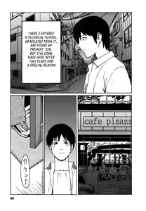 Page 83 of Cafe e Youkoso - Welcome To A Cafe - preview thumbnail