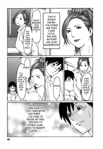 Page 85 of Cafe e Youkoso - Welcome To A Cafe - preview thumbnail