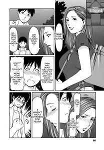 Page 86 of Cafe e Youkoso - Welcome To A Cafe - preview thumbnail