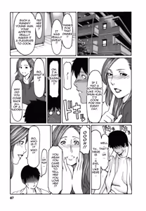 Page 87 of Cafe e Youkoso - Welcome To A Cafe - preview thumbnail