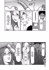 Page 92 of Cafe e Youkoso - Welcome To A Cafe - preview thumbnail