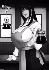 Page 10 of Cafe e Youkoso - Welcome To A Cafe - preview thumbnail