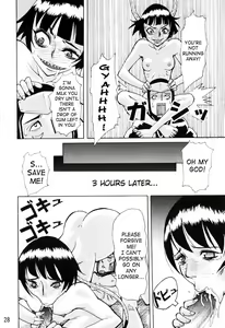 Page 26 of Kidou | Demon Road - preview thumbnail
