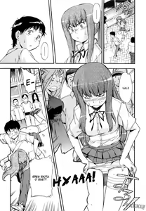Page 5 of Waraukado ni wa Kaze ga Fuku | El Viento Sopla para Aquellos que Sonrien - preview thumbnail