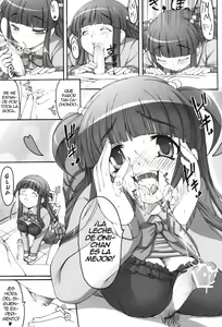 Page 16 of Tsukasa Blog - preview thumbnail