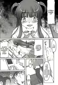 Page 5 of Tsukasa Blog - preview thumbnail