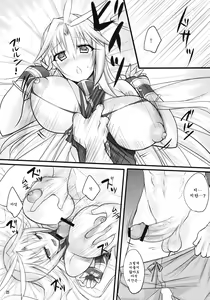 Page 22 of Madoushi no Colostrum | Milk of the Magi - preview thumbnail