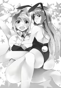 Page 2 of RAMBLING★BUNNY - preview thumbnail