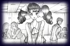 Page 88 of 高志ＯＬ化編 - preview thumbnail