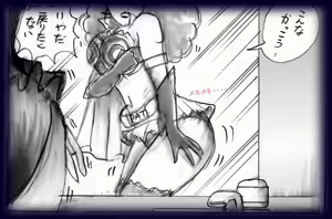 Page 116 of ｲｯﾂｱ･ﾋﾛｲﾝﾀｲﾑ!編 - preview thumbnail