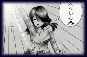 Page 12 of ｲｯﾂｱ･ﾋﾛｲﾝﾀｲﾑ!編 - preview thumbnail