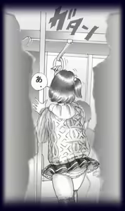 Page 7 of 女装痴漢車両 - preview thumbnail