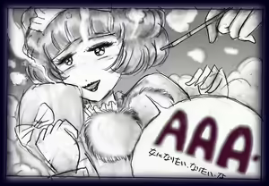 Page 129 of 特警第四小隊　「調教」 - preview thumbnail