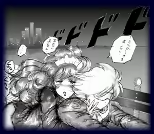 Page 193 of 特警第四小隊　「調教」 - preview thumbnail