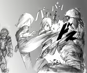 Page 5 of 特警第四小隊　「調教」 - preview thumbnail