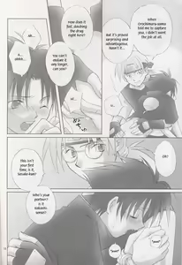Page 11 of Buttai no Kairaku - preview thumbnail