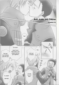 Page 2 of Buttai no Kairaku - preview thumbnail
