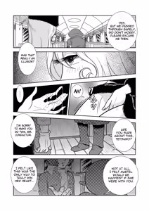 Page 16 of Maetel Story - preview thumbnail