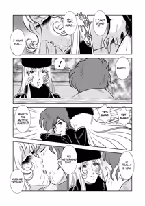 Page 17 of Maetel Story - preview thumbnail