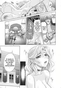 Page 115 of Rapiere - preview thumbnail
