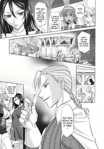 Page 145 of Rapiere - preview thumbnail