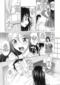 Page 199 of Rapiere - preview thumbnail