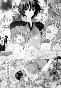 Page 33 of Ryoujoku Lunamaria - preview thumbnail