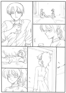 Page 3 of Kuro to Gin - preview thumbnail