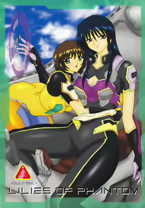 Lilies of Phantom - Gentai no Yuri-tachi — hentai manga cover on Fhentai