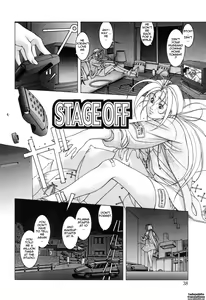 Stage Off — hentai manga cover on Fhentai