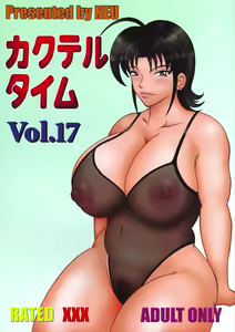 Cocktail Time Vol. 17 — hentai manga cover on Fhentai