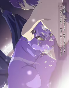 Page 49 of Itadakimasu - preview thumbnail