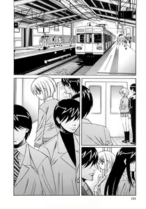 Page 136 of Kinshin Nakadashi Soukan - preview thumbnail