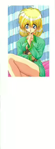 Page 6 of Pastel Angelic - preview thumbnail