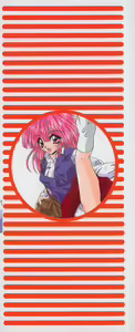 Page 4 of Ojousama no Binetsu - preview thumbnail