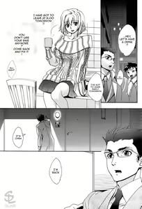 Kanojo ga Tsunagi ni Kigaetara | When She Wore Coveralls — hentai manga cover on Fhentai