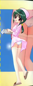 Page 4 of Himitsu Dayo. - It's Secret. - preview thumbnail