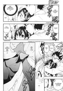 Page 10 of Mousou Densha Shoujo - preview thumbnail