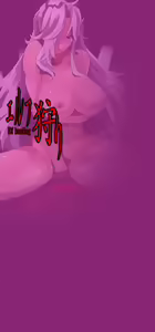 Page 41 of Elf Hunting 4 ～ Dai Shi Maku Jutai Kokuchi ～ - preview thumbnail