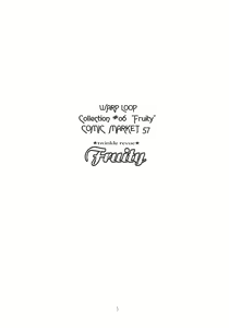 Page 3 of Fruity - preview thumbnail