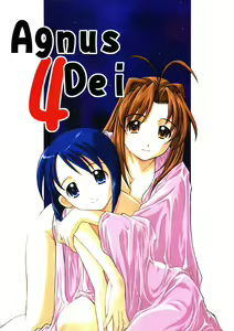 Agnus Dei 4 — hentai manga cover on Fhentai