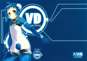 VD - hentai manga cover image