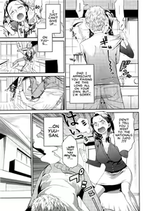 Page 156 of Sankakukan - preview thumbnail