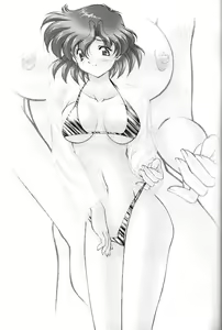 Page 5 of ROSE WATER 13 ROSINESS - preview thumbnail