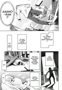 Page 31 of Roadside Pebble - preview thumbnail