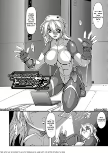 Page 103 of Brave Maiden Kanin Sange - preview thumbnail