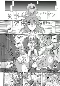 Page 105 of Brave Maiden Kanin Sange - preview thumbnail